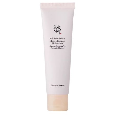 Beauty of Joseon - Revive Firming Moisturizer - Cremă hidratantă cu retinol - 60 ml