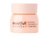 Etude House - Moistfull Collagen Eye Cream - Cremă de ochi cu colagen - 28ml