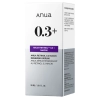 Anua - Nano Retinol 0.3% + Niacin Renewing Serum - Ser de netezire și iluminare cu Retinol - 30ml