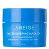 Laneige - Water Sleeping Mask EX - Mască revitalizantă și hidratantă - 15ml