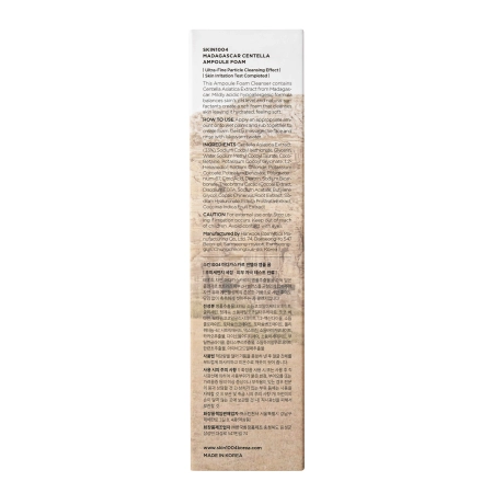 SKIN1004 - Madagascar Centella Ampoule Foam - Spumă de față cu Centella Asiatică - 125ml