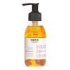Veoli Botanica - Squeeze an Orange - Ulei emulgator pentru îndepărtarea machiajului și SPF-ului - 147,4 ml
