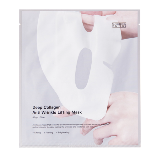 Sungboon Editor - Deep Collagen Anti Wrinkle Lifting Mask