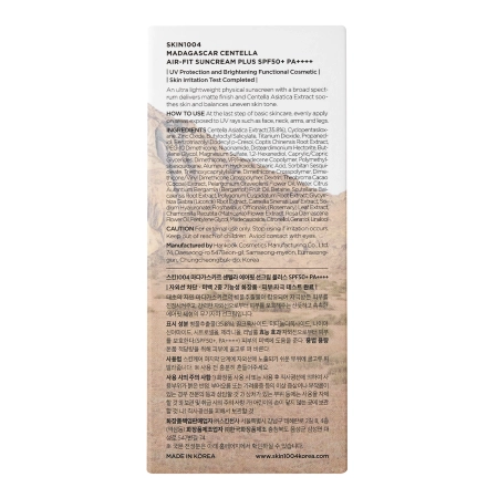 SKIN1004 – Madagascar Centella Air-Fit Suncream Plus SPF50+/PA++++ – Cremă solară lejeră – 50 ml
