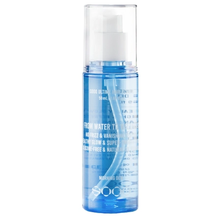 SOOO - Ultime Hair Essence - Esență hidratantă pentru păr - 50 ml