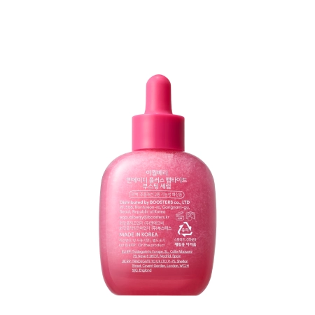 EQQUALBERRY - Nad+ Peptide Boosting Serum - Ser regenerant cu peptide și NAD+ - 30ml