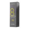 Masil - 8 Seconds Salon Super Mild Hair Mask - Mască regenerantă pentru păr - 350ml