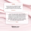 SkinTra - Skin Calmer - Esență calmantă - Toner cu ceramide - 100 ml