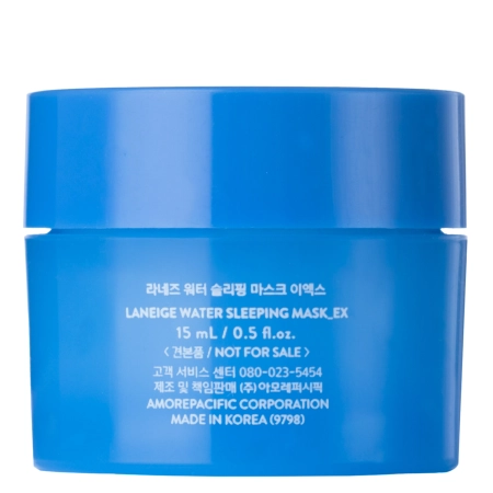 Laneige - Water Sleeping Mask EX - Mască revitalizantă și hidratantă - 15ml