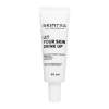 SkinTra - Let Your Skin Drink Up - Cremă hidratantă prebiotică - Tub 50 ml