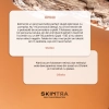 SkinTra - Liquid Happiness - Ser cu retinal 0,3% pentru față și zona ochilor - 30 ml