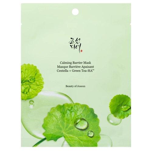 Beauty of Joseon - Mască  cu Centella Asiatica din Folie de Tencel - 25ml