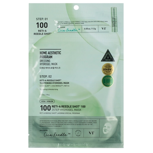 VT Cosmetics – Reti-A Reedle Shot 100 2Step Hydrogel Mask – mască hidrogel netezitoare pentru față – 1,5 g + 33 g