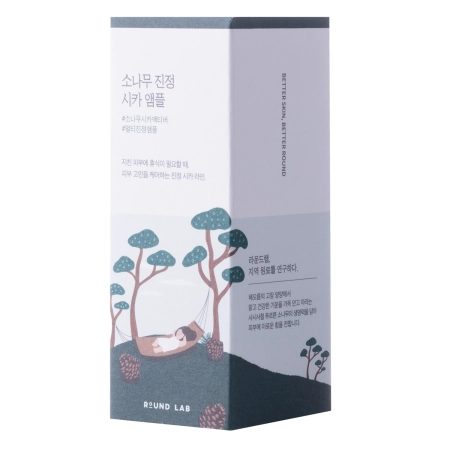 Round Lab - Pine Calming Cica Ampoule - Ser care reduce decolorarea pielii după eczeme - 30ml
