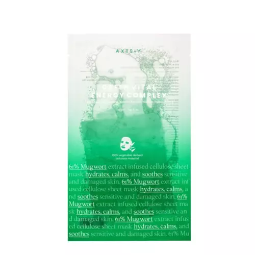 Axis-y - Mugwort Green Vital Energy Complex Sheet Mask - Mască facială de folie revitalizantă - 27ml
