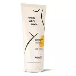Resibo - Work Work Work – Specialist Firming Body Lotion – Loțiune corporală specializată pentru fermitate – 200 ml