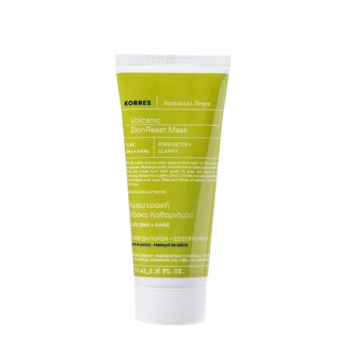 Korres – Santorini Grape Volcanic SkinReset Mask – Mască de curățare pentru față – 70 ml