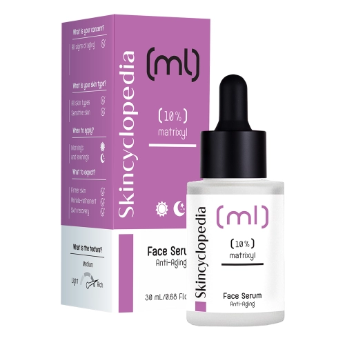 Skincyclopedia - Face Serum 10% Matrixyl 3000 - Ser facial peptidic - 30ml