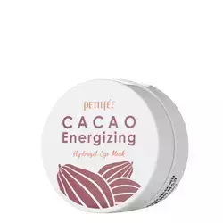 Petitfee - Cacao Energizing Hydrogel Eye Mask - Plasturi de hidrogel pentru ochi - 60 buc.