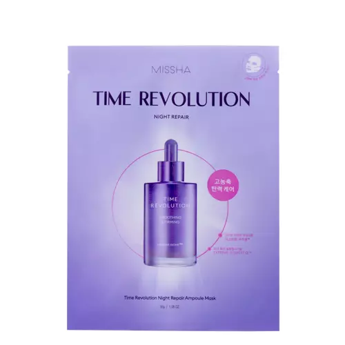 Missha - Time Revolution Night Repair Ampoule Mask 5x - Mască de folie cu lizat Bifida fermentat - 40g