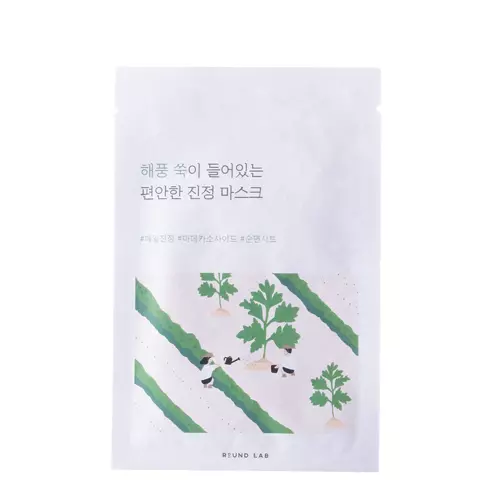Round Lab - Mugwort Calming Sheet Mask - Mască hidratantă și calmantă - 25ml