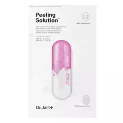 Dr. Jart+ - Dermask Ultra Jet Peeling Solution - Mască de folie în două etape - 27g