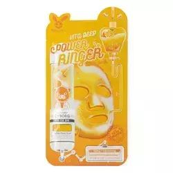 Elizavecca - Vita Deep Power Ringer Mask - Mască cu vitamine - 23ml