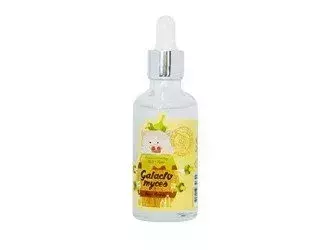 Elizavecca - Witch Piggy Hell-Pore Galactomyces Pure Ample - Serum hidratant pentru față - 50ml