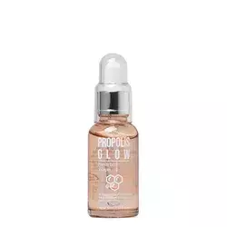 Esfolio - Propolis Glow Ampoule - Ampolă iluminatoare cu propolis - 30ml