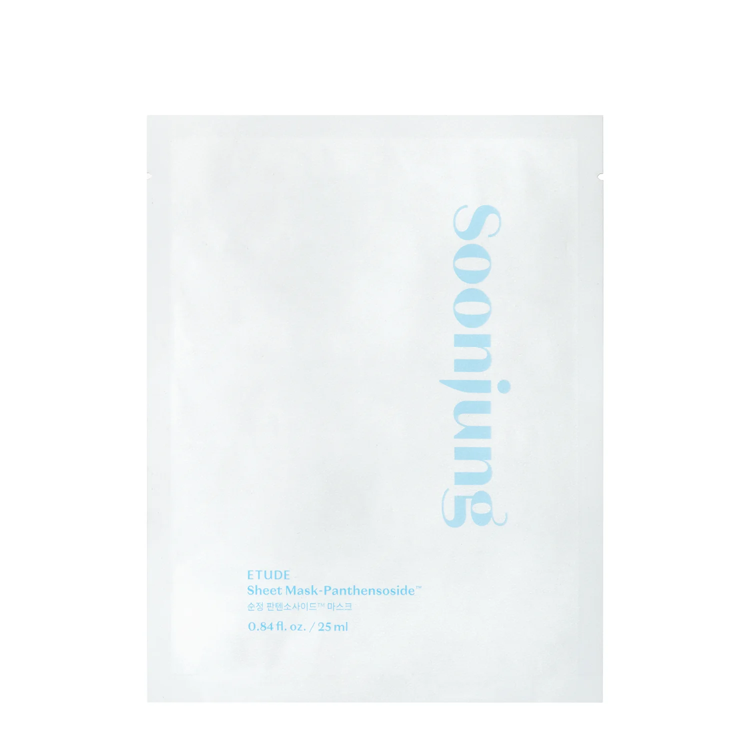 Etude House - Soon Jung Panthensoside Sheet Mask - Mască de folie cu efect calmant - 25ml