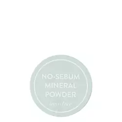 Innisfree - No Sebum Mineral Powder - Pulbere minerală - 5g