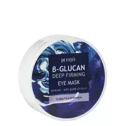 Petitfee - B-Glucan Deep Firming Eye Mask - Plasturi de ochi din hidrogel - 60 buc