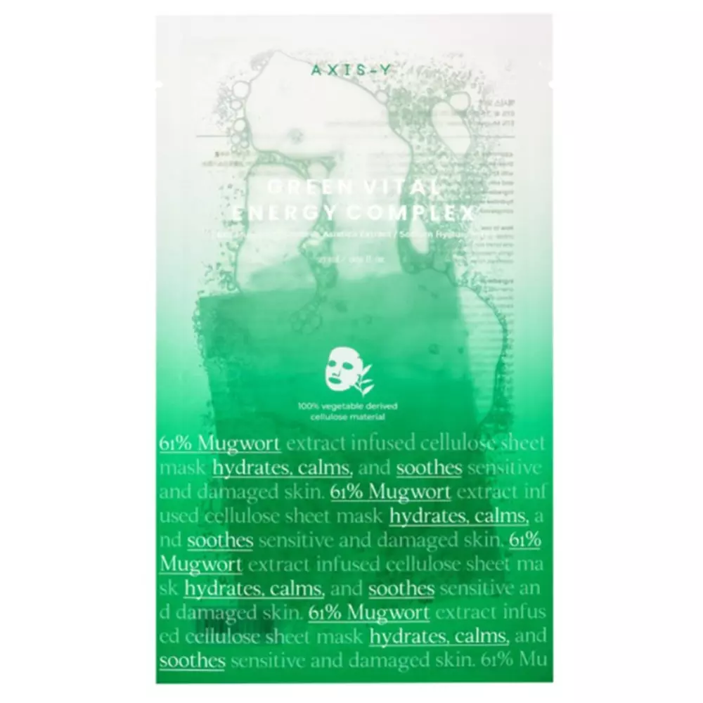 Axis-y - Mugwort Green Vital Energy Complex Sheet Mask - Mască facială de folie revitalizantă - 27ml