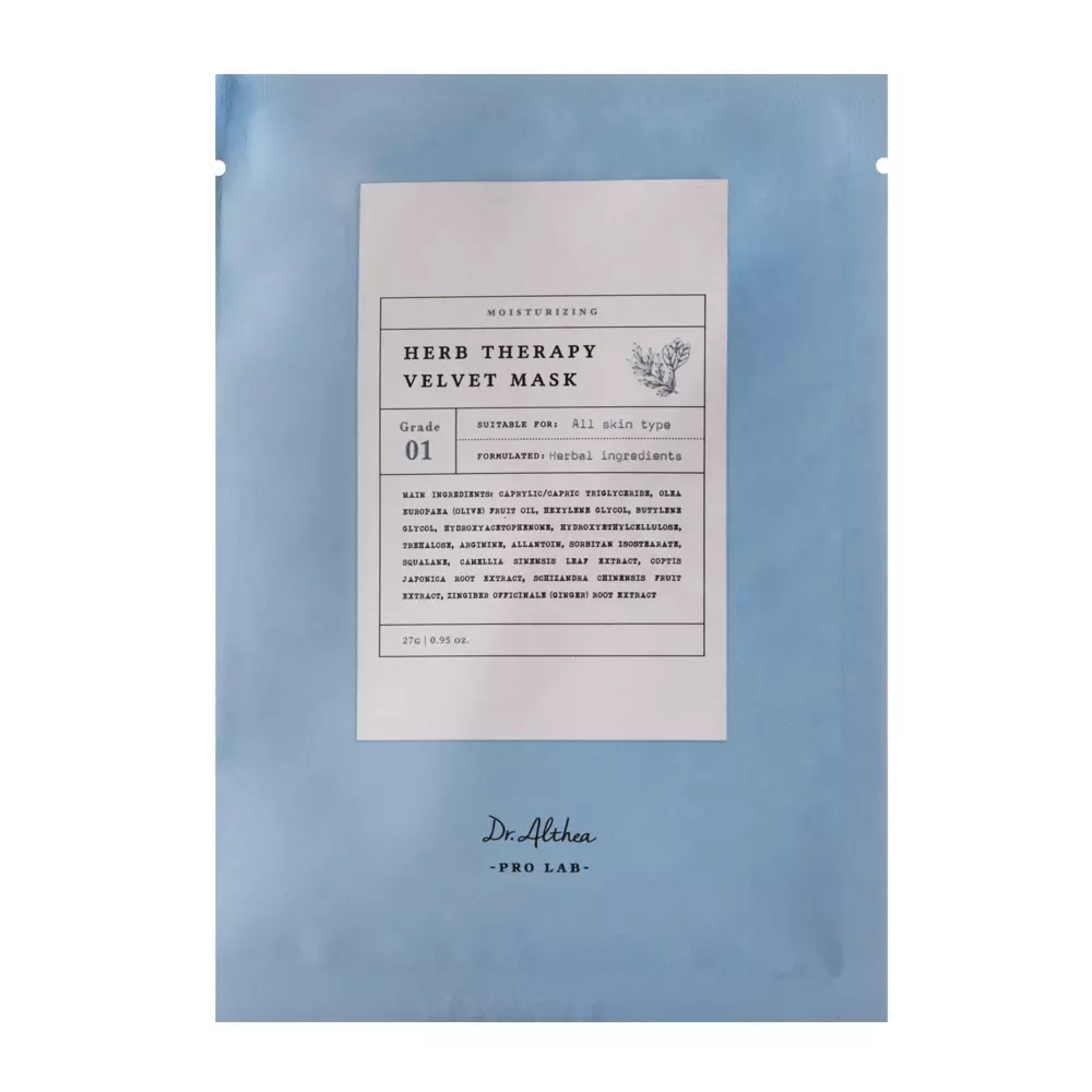 Dr. Althea - Herb Therapy Velvet Mask - Mască hidratantă - 27g 