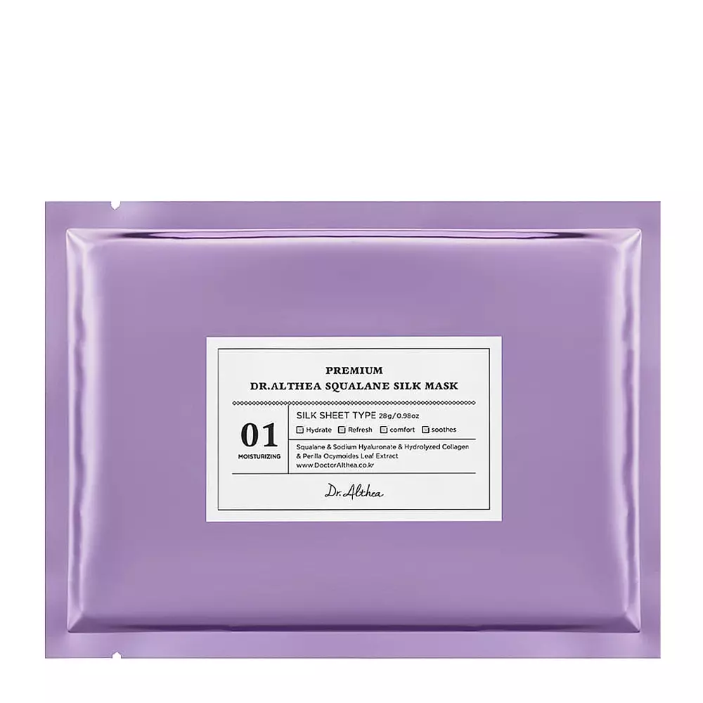 Dr. Althea - Squalane Silk Mask - Mască hidratantă cu Squalane - 1 buc/28g