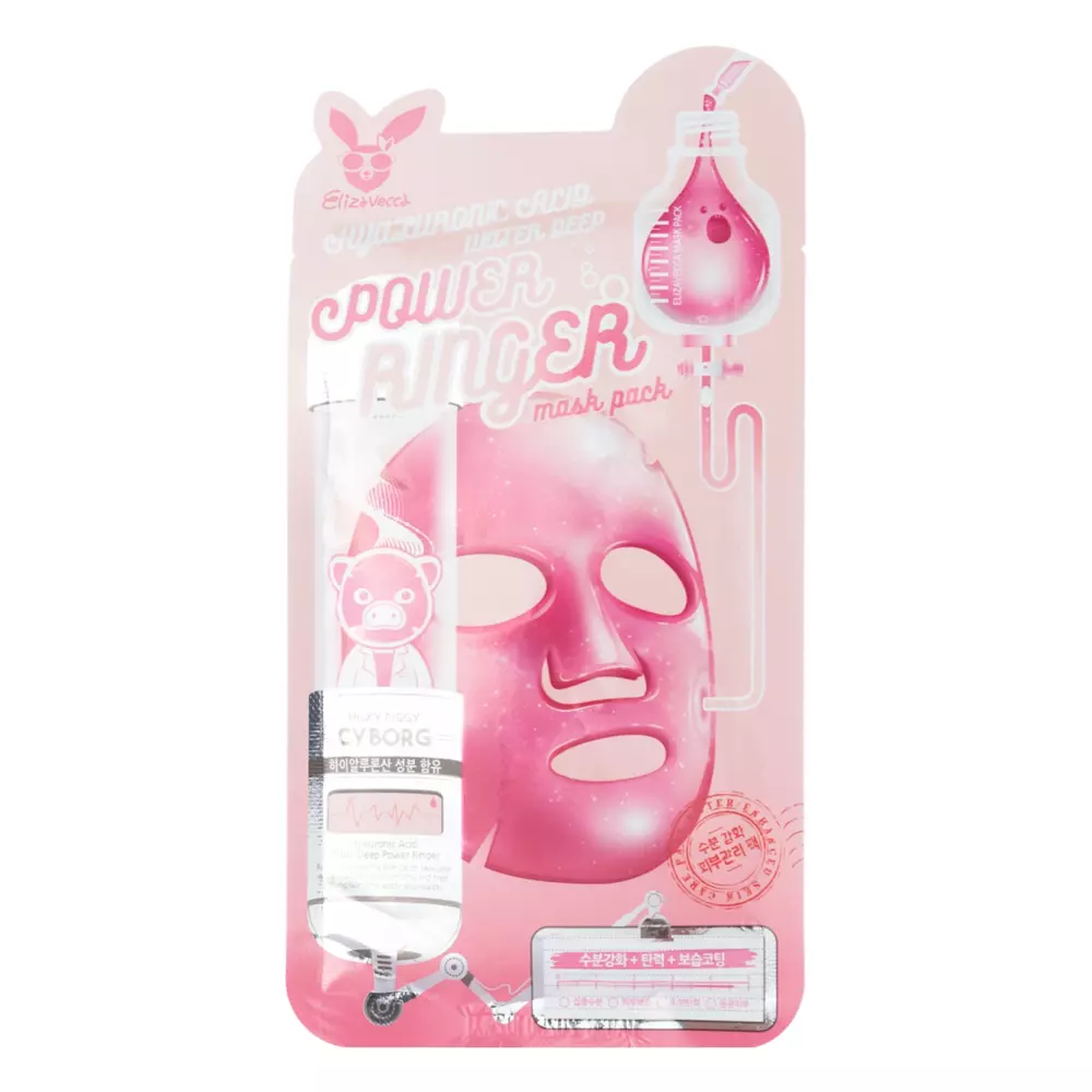 Elizavecca - Hyaluronic Acid Water Deep Power Ringer Mask Pack - Mască hidratantă - 23ml
