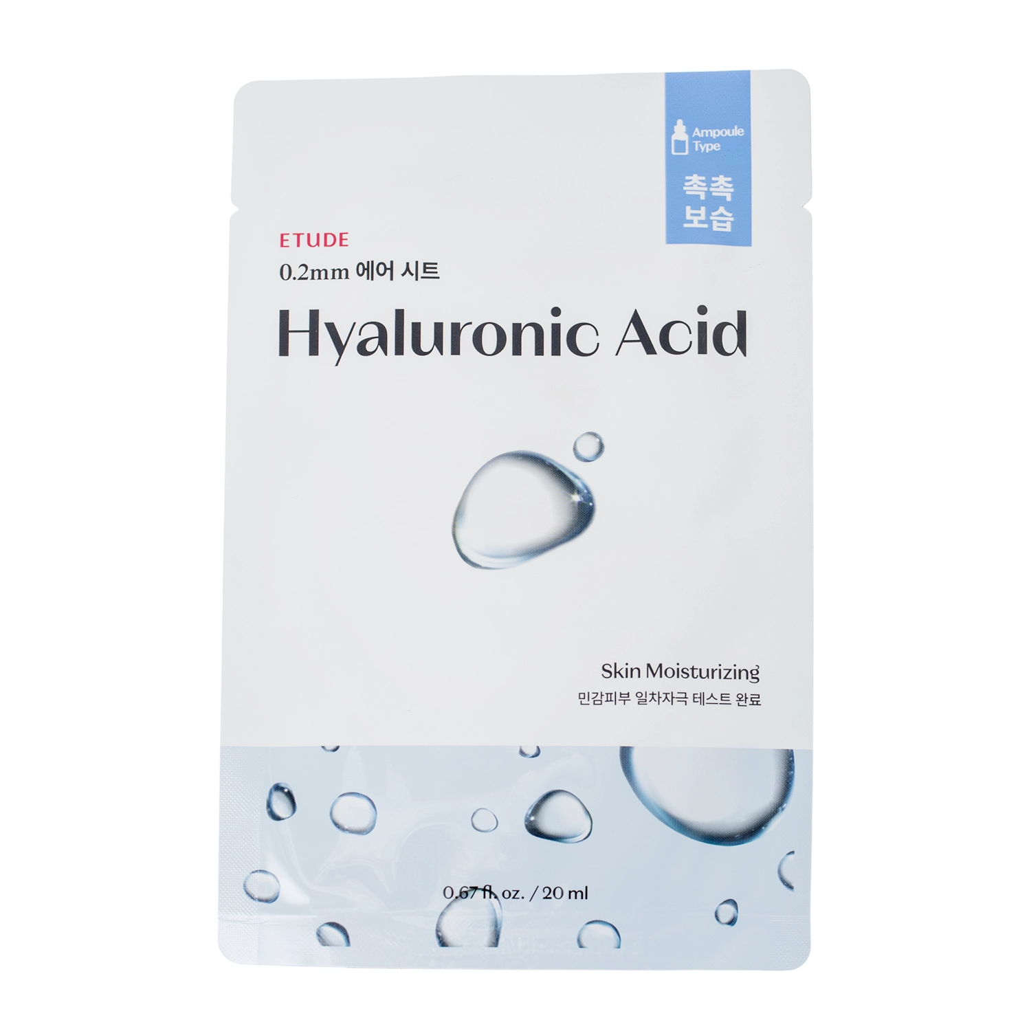 Etude House - 0.2mm Therapy Air Mask - Hyaluronic Acid - Mască hidratantă cu acid hialuronic - 20ml