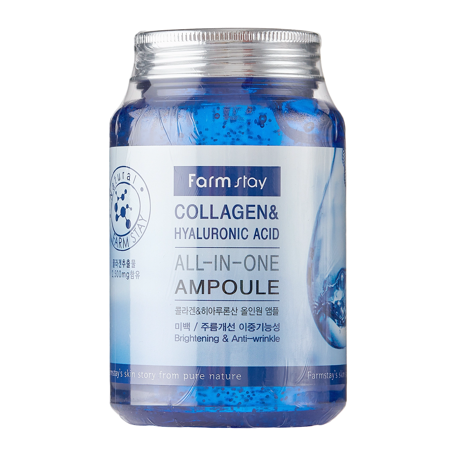 Farmstay - Collagen & Hyaluronic Acid All-In-One Ampoule - Fiolă hidratantă cu colagen și acid hialuronic - 250ml