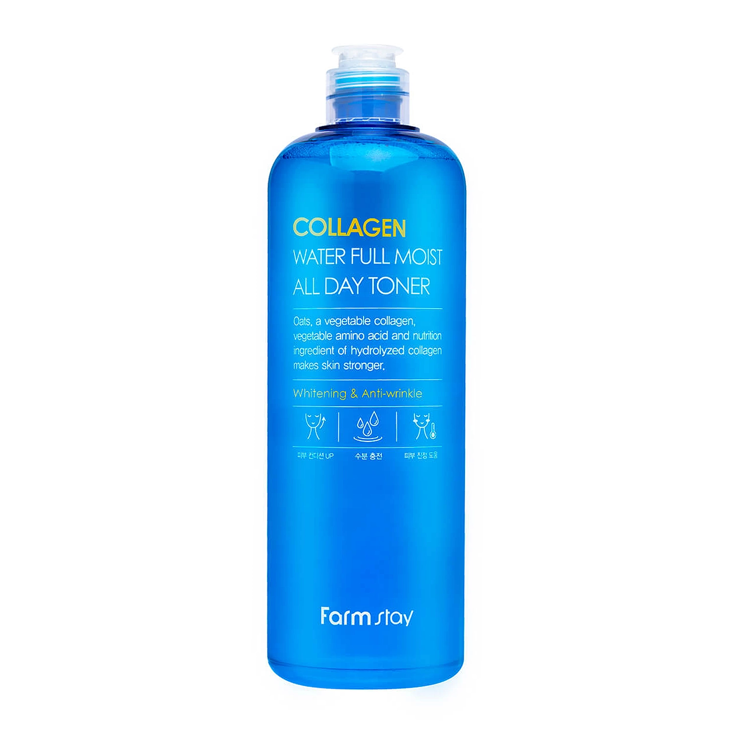Farmstay - Collagen Water Full Moist Toner - Tonic hidratant pentru față cu colagen - 500ml