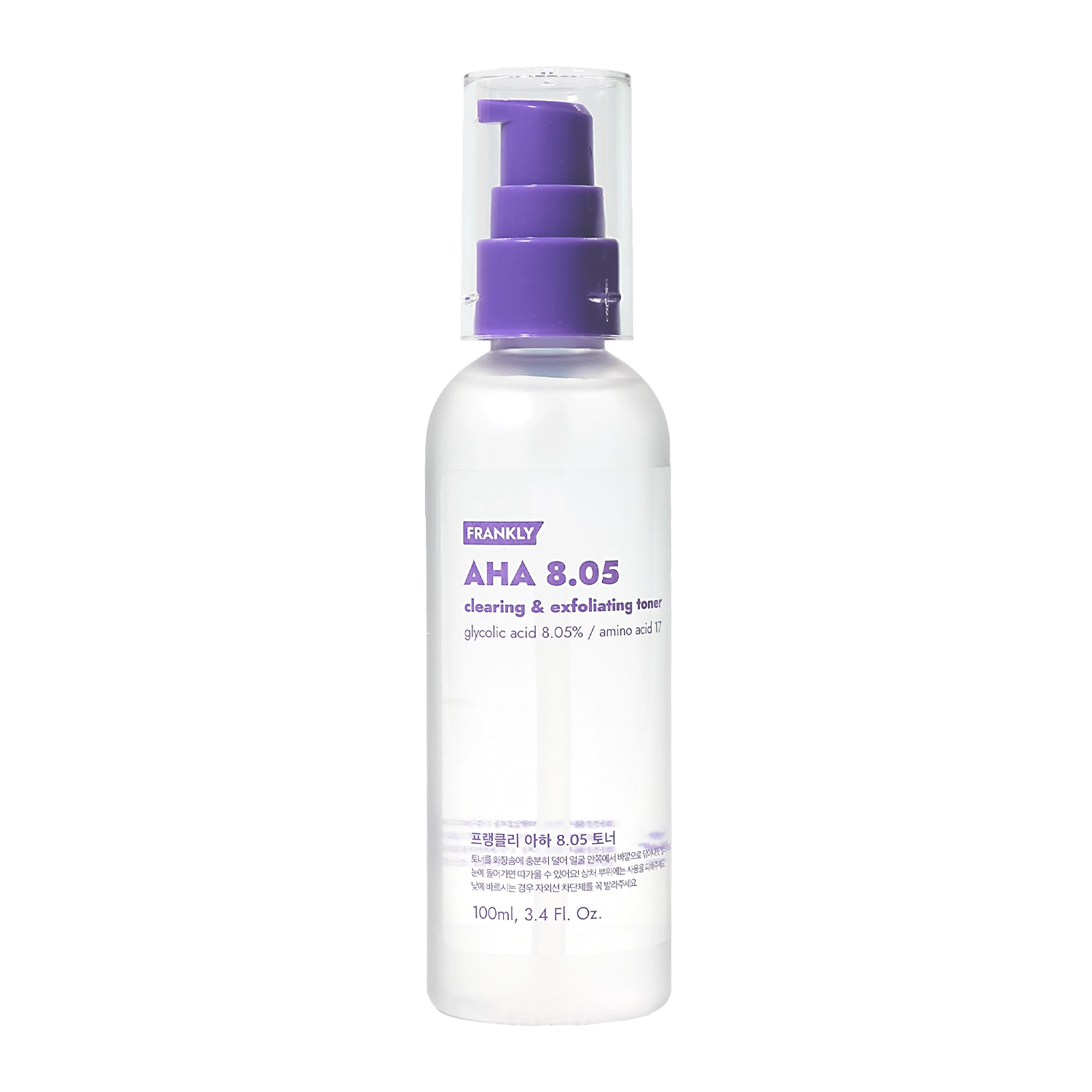 Frankly - AHA 8.05% Toner - Toner exfoliant cu acid glicolic 8.05% - 100ml