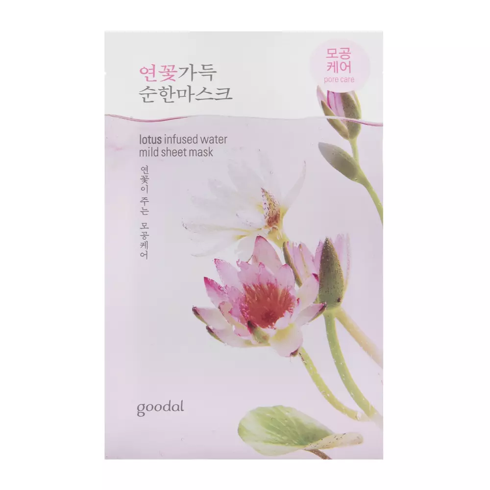 Goodal - Lotus Infused Water Mild Sheet Mask - Mască de Sheet Smoothing - 23ml