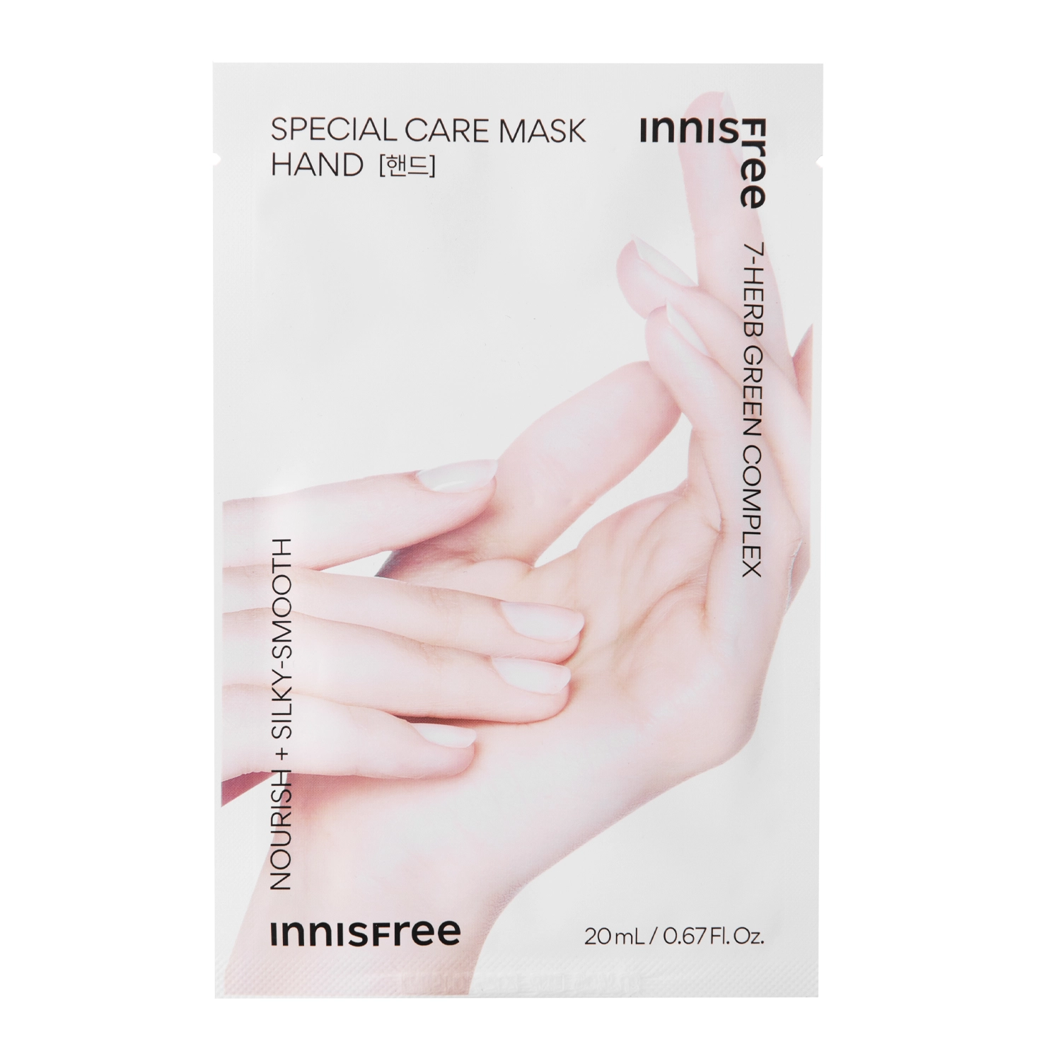 Innisfree - Special Care Hand Mask - Mască hidratantă pentru mâini - 20ml