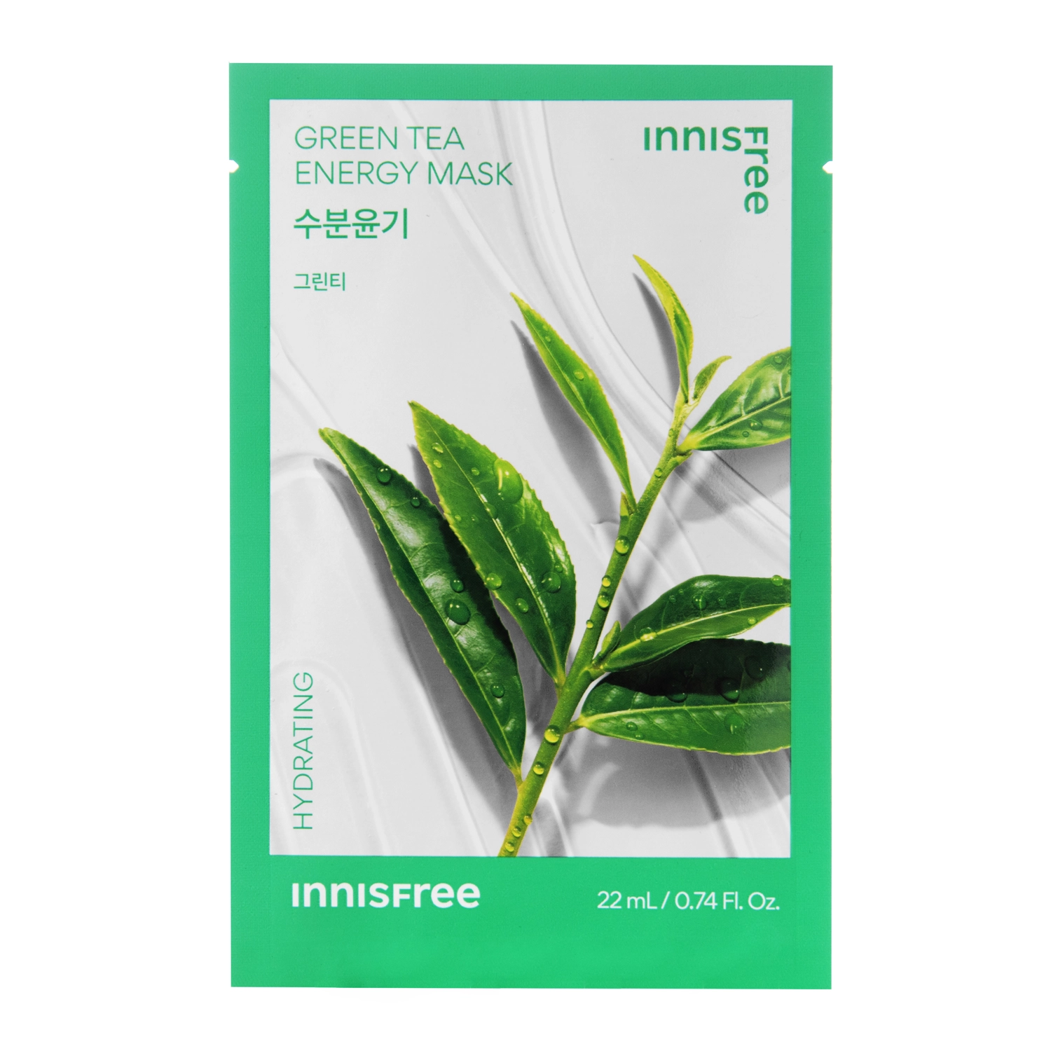 Innisfree - Squeeze Energy Mask - Green Tea - Hydrating - Hydrating Pad Mask - 22ml