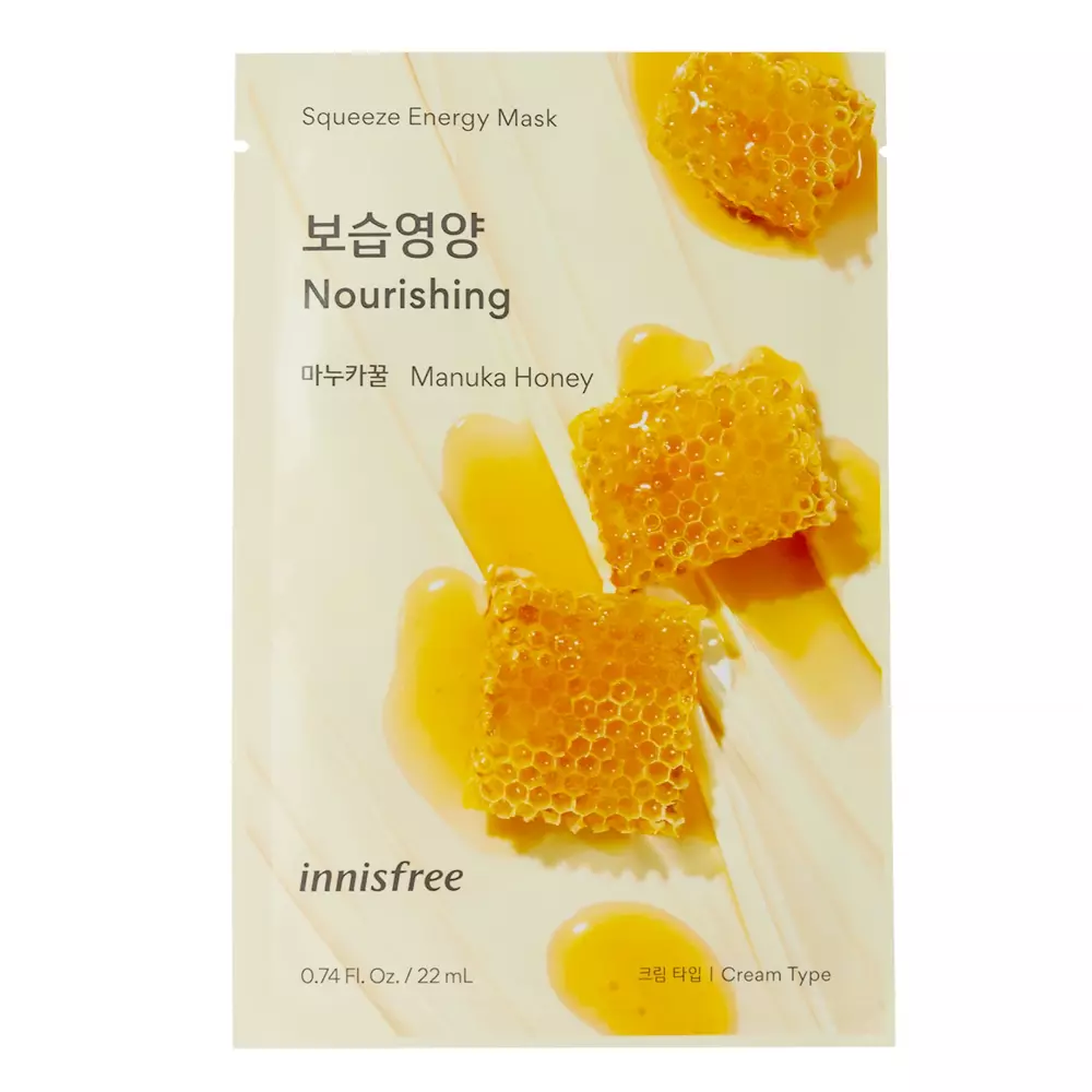Innisfree - Squeeze Energy Mask - Manuka Honey - Nourishing - Mască cu tampon de revitalizare - 22ml