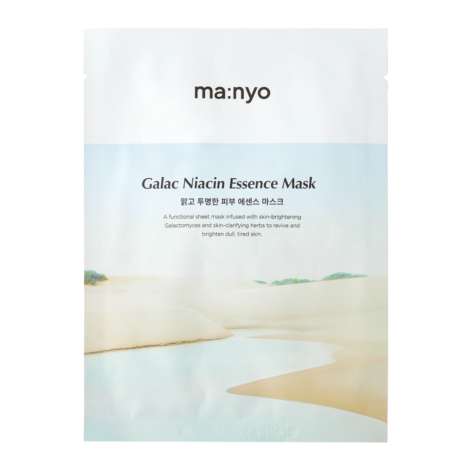 Ma:nyo - Galac Niacin Essence Mask - Mască cu efect de iluminare - 1 buc/30g