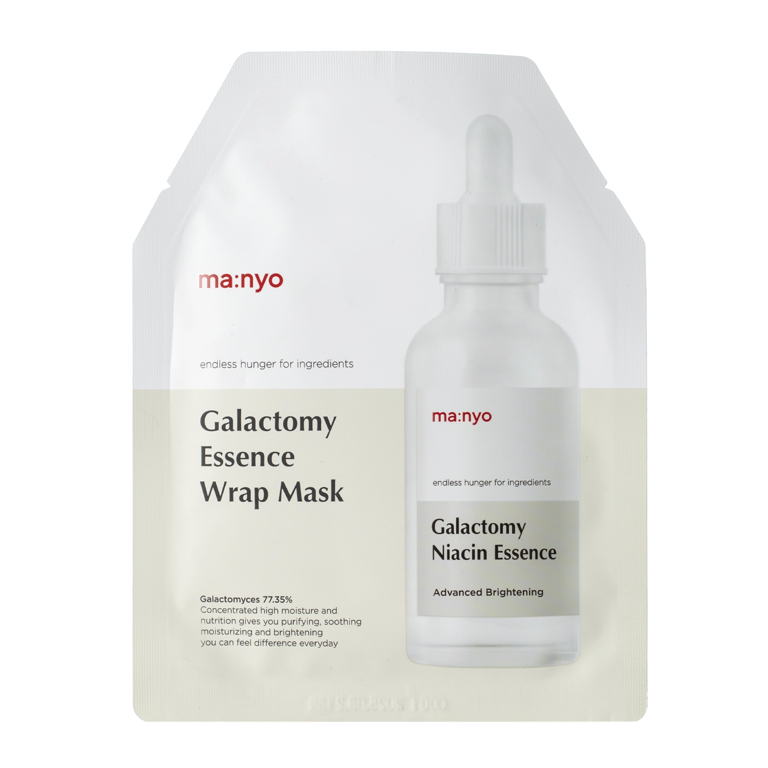 Ma:nyo - Galactomy Essence Wrap Mask - Mască de iluminare cu hidrogel - 35g