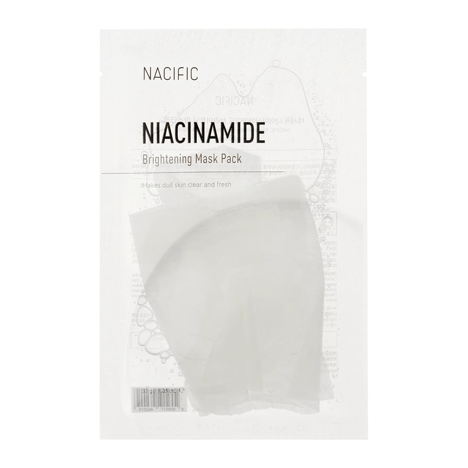 Nacific - NIACINAMIDE Brightening Mask - Mască de față iluminatoare cu niacinamidă - 30g