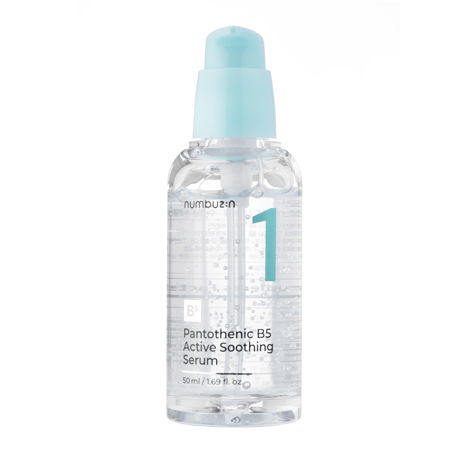 Numbuzin - No.1 Pantothenic B5 Active Soothing Serum - Ser intensiv hidratant pentru față - 50ml