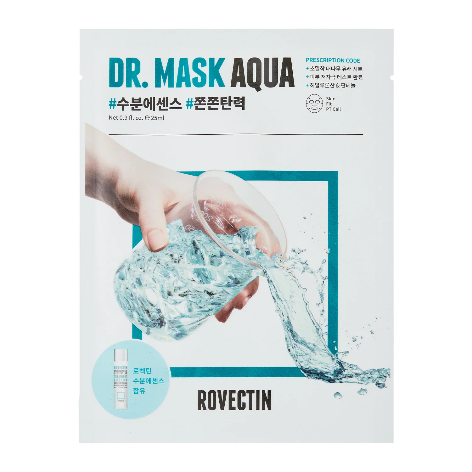 Rovectin - Dr. Mask Aqua - Mască de folie puternic hidratantă - 25 ml/1 buc.