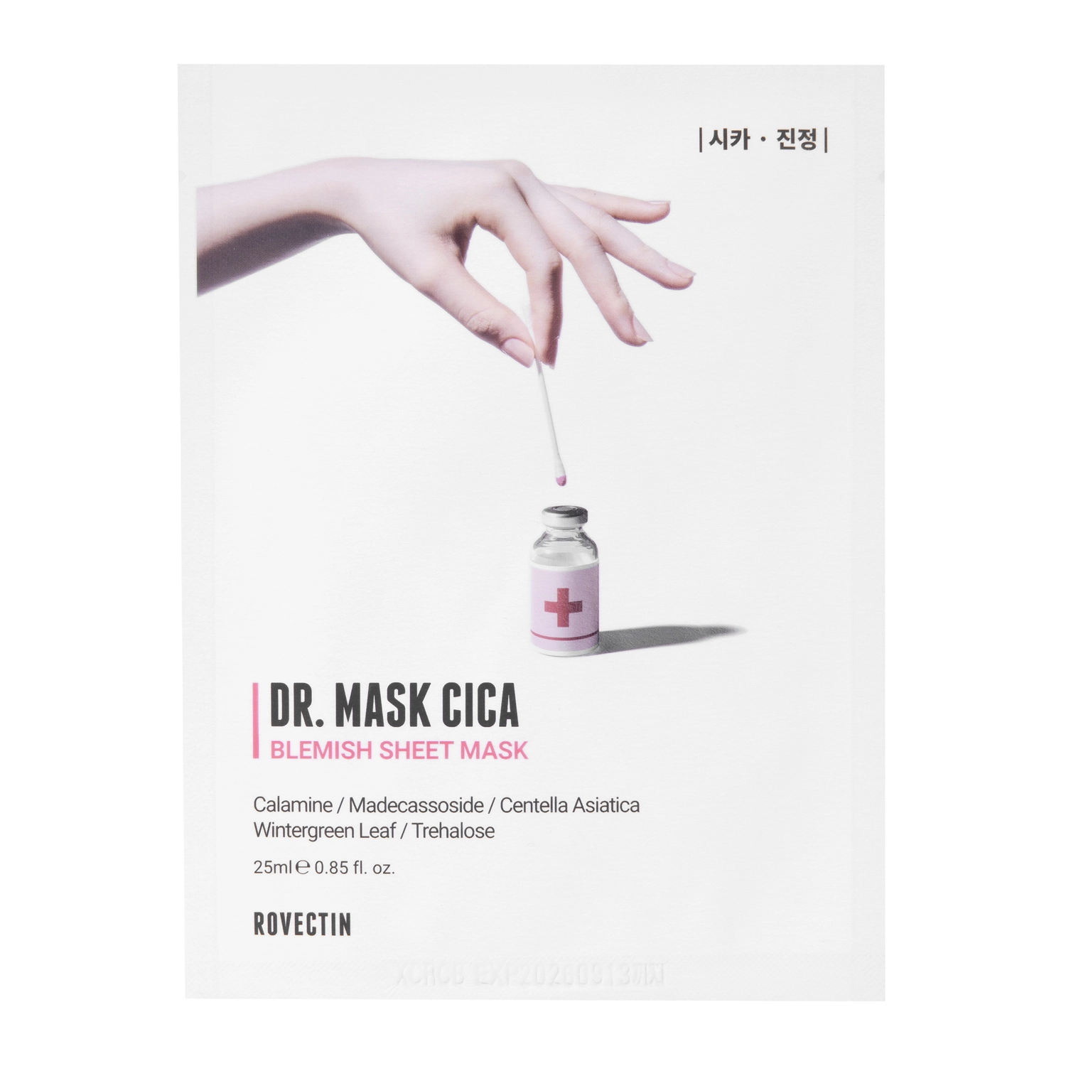 Rovectin - Dr. Mask Cica - Mască de folie cu efect calmant - 25 ml/1 buc.